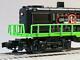 Lionel End Of The Line Express Lionchief Diesel O Gauge Train 1031 6-85253-e New