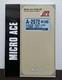 Microace A-2572 Kiha 45 Jr Shikoku 4-car N Gauge Model Train Set
