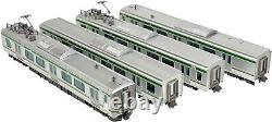 Micro Ace A7497 N Gauge E721 Series 1000 4-Car Set Railway Model Train Pink