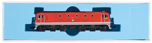 Micro Ace A8198 Jnr Df91-1 Diesel Locomotive N Gauge Model Train