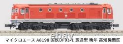 Micro Ace A8198 JNR DF91-1 Diesel Locomotive N Gauge Model Train