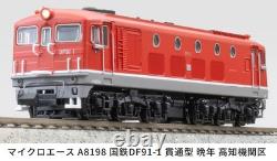 Micro Ace A8198 JNR DF91-1 Diesel Locomotive N Gauge Model Train