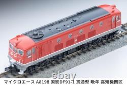 Micro Ace A8198 JNR DF91-1 Diesel Locomotive N Gauge Model Train