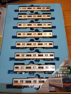 Micro Ace A-7336 Keisei 3050 Series Narita Sky Access N Gauge Model Train Set
