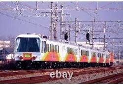 Micro Ace N Gauge 12type Passenger Yuyu Salon Okayama Renewal A2685 Model Train Micro Ace N Gauge 12type Passenger Yuyu Salon Okayama Renewal A2685 Model Train