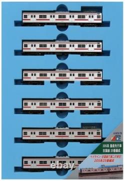 Micro Ace N Gauge 205 Mass Production Leading Car Keiyo Line Model Train A1676