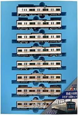 Micro Ace N Gauge Keisei Type 3100 3151F 8-Car Set A1220 Model Train Train Micro Ace N Gauge Keisei Type 3100 3151F 8-Car Set A1220 Model Train Train