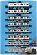 Micro Ace N Gauge Keisei Type 3100 3151f 8-car Set A1220 Model Train Train