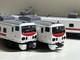 Micro Ace N-gauge Model Train A3391 East-i D Inspection Car Detailed Replica