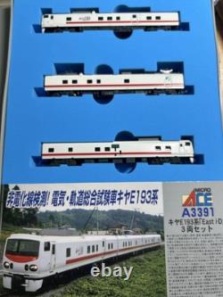 Micro Ace N-Gauge Model Train A3391 East-I D Inspection Car Detailed Replica Micro Ace N-Gauge Model Train A3391 East-I D Inspection Car Detailed Replica