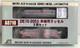 Microace De15 2053 Single Line Russell 3 Car Set N Gauge Model Train