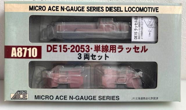 Microace De15 2053 Single Line Russell 3 Car Set N Gauge Model Train