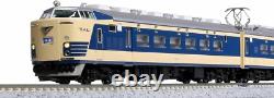 Model Train KATO N Gauge 10-1717 581series Slit Typhon 7cars Basic Set