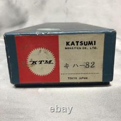 Model Train KATSUMI KATSUMI Kiha 82 HO Gauge (w Box) HO JAPAN