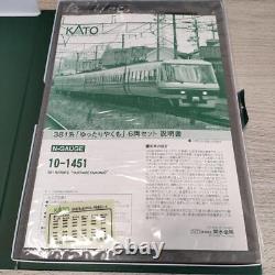 Model Train N Gauge 10-1451 381 Series Leisurely Yakumo Car Set F/S Japan