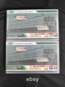 Model Train N Gauge Model No. 4006 JR119 Series 0 Series GREENMAX from japan