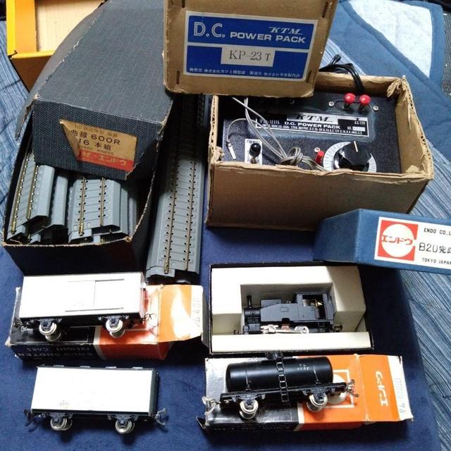 Model Train Set Ho Gauge #4bfb16