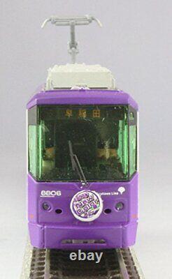 Modemo N-gauge NT152 Tokyo Toden 8800 Form Violet Model Japan Railway Train