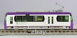 Modemo N-gauge NT152 Tokyo Toden 8800 Form Violet Model Japan Railway Train