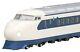 N Gauge 0 Series No. 2000 Shinkansen Basic 8-car Set 10-453 Model Railroad Train