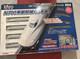 N Gauge 10-007 Model N700 Series Shinkansen Nozomi Kato Model Train