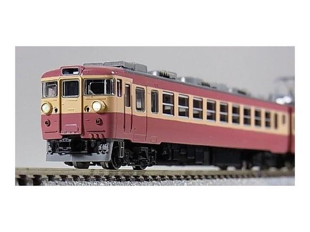 N Gauge 455 475 Series Express Train Basic Set 92236 Railroad Model Train Japan