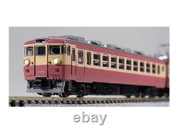 N Gauge 455 475 Series Express Train Basic Set 92236 Railroad Model Train Japan