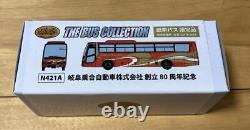 N Gauge Bus Collection Gifu Bulk Sale