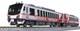 N Gauge Hb-e300 Series Hinabi 2-car Set, Railway Model Diesel Train, Collectib