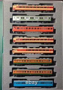 N Gauge Model Train 8 Car Set with Case