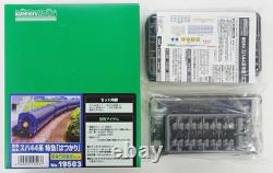 N-Gauge Model Train Max 19503 Suha 44 Series Limited Express 5-Car Set A Dama-Ti N-Gauge Model Train Max 19503 Suha 44 Series Limited Express 5-Car Set A Dama-Ti