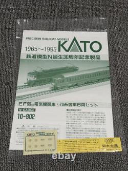N Gauge Model Train N 30th Anniversary Asakaze KATO