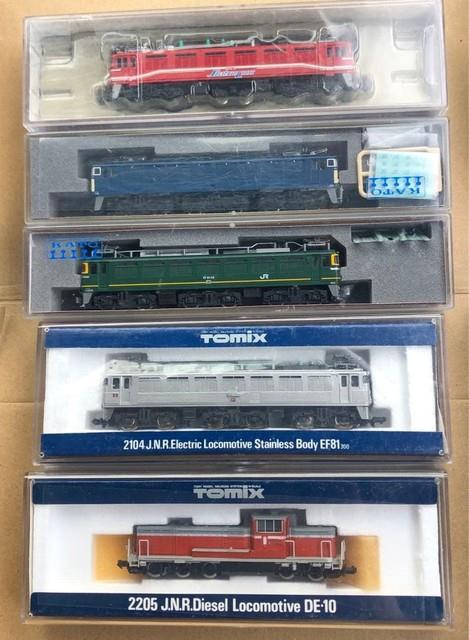 N Gauge Model Train Set (5 Items) Bundle Hobby Railway Starter Kit