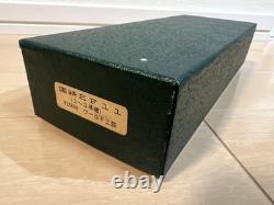 N-Gauge Model Train World Kogei Jnr Ef11 (Cars #1-3) Electric Locomotive Scale