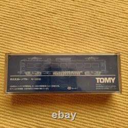 N Gauge Red Arrow Model Train Used Set