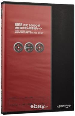 N Gauge Seibu 20000 Series Ikebukuro Line 4-Car Add-On Set 6018 Model Train