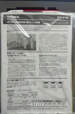 N-Gauge Tomix 259 Series Narita Express Full Set Model Train Set Electric