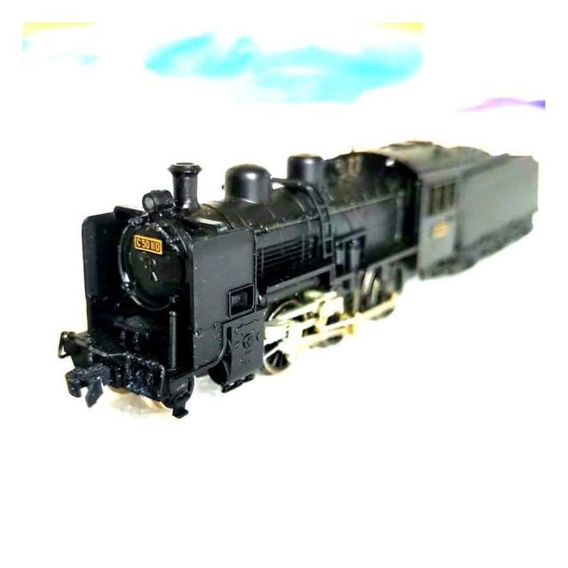N Scale Steam Locomotive Japan Microace C50 110 Gauge Model Train
