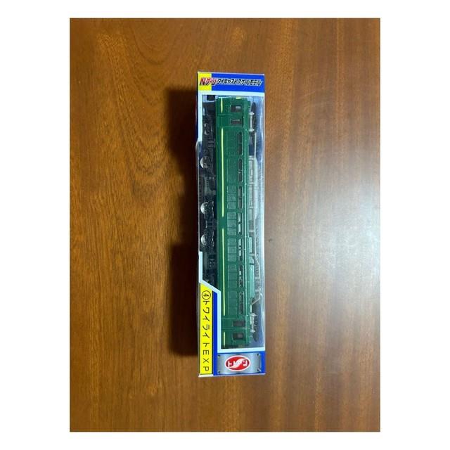 N Scale Twilight Express Japan Gauge Hoka 3 Set Model Train