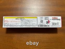 N Scale Twilight Express Japan Gauge Hoka 3 Set Model Train