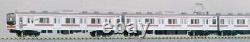 N gauge 10-446 Series 205 Musashino Line Color 8cars Special Project Model Train N gauge 10-446 Series 205 Musashino Line Color 8cars Special Project Model Train