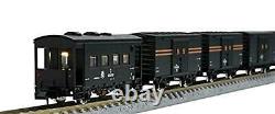 N gauge JNR express freight train set model railroad freight car tea