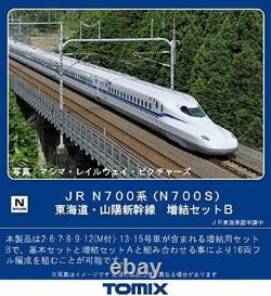 N gauge JR N700 N700S Tokaido Sanyo Shinkansen Extension Set B 98426 Model Train N gauge JR N700 N700S Tokaido Sanyo Shinkansen Extension Set B 98426 Model Train