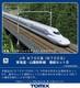 N Gauge Jr N700 N700s Tokaido Sanyo Shinkansen Extension Set B 98426 Model Train