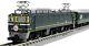 N Gauge Limited Ef81 24 Twilight Express First Appeared Set 97903 Model Train