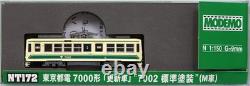 N gauge Tokyo Toden 7000 Renewal Car 7002 Standard Paint Mcar Model Train NT172