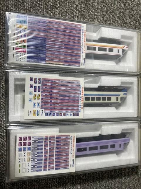 N Gauge Train Model 3-car Set Orange White Purple With Decals Used