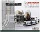 N Gauge Unitram Starter Set Hiroshima Electric Railway 1000 40-901 Model Train