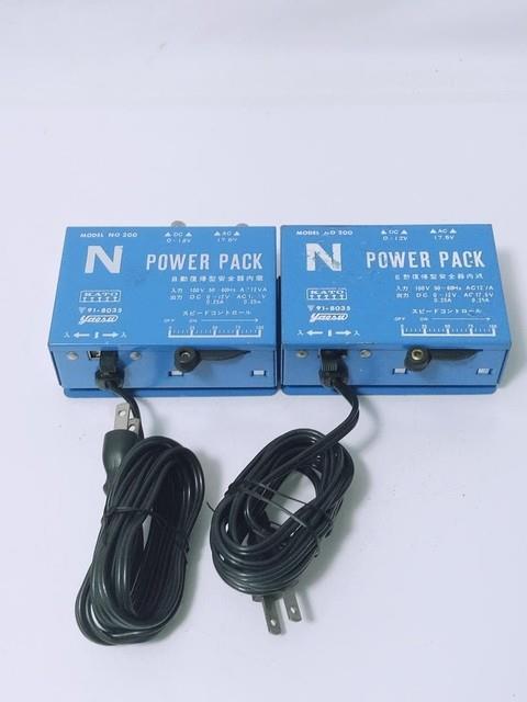 N Gauge Model Train N Gauge Power Supply Power Pack Model No 200 #94a6fc
