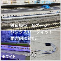 N gauge model train, Panta Spark, about 5 seconds apart, white, set of 2, can be